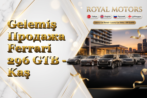 Gelemiş Продажа Ferrari 296 GTB - Kaş