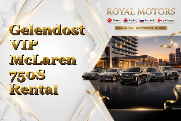 Gelendost VIP McLaren 750S Rental