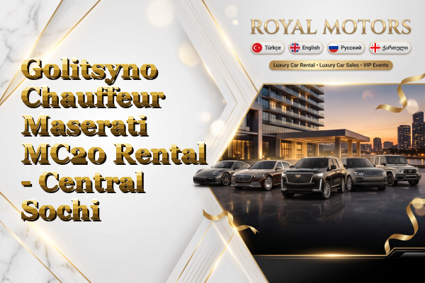 Golitsyno Chauffeur Maserati MC20 Rental - Central Sochi