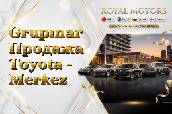 Grupınar Продажа Toyota - Merkez