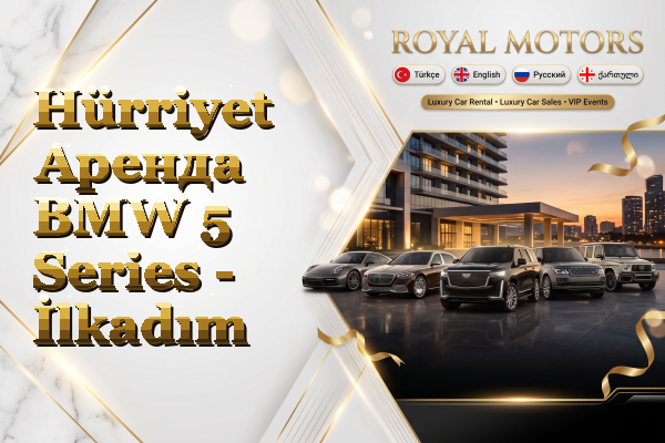 Hürriyet Аренда BMW 5 Series - İlkadım