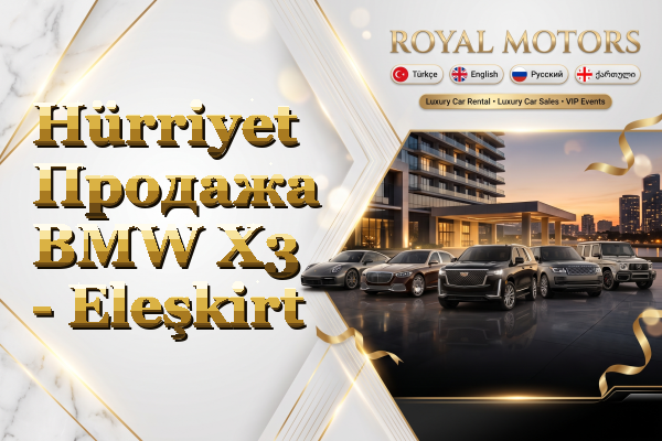 Hürriyet Продажа BMW X3 - Eleşkirt