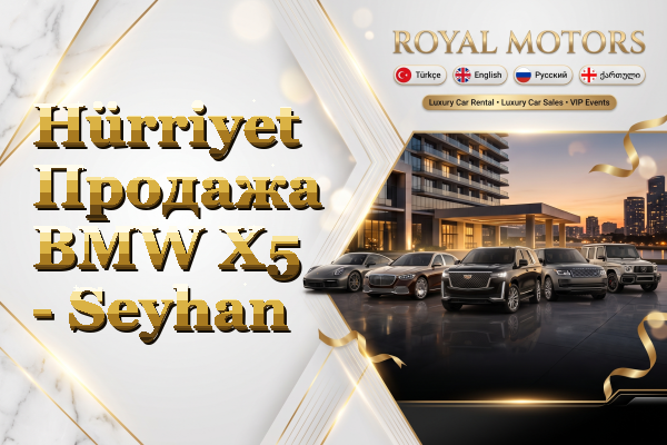Hürriyet Продажа BMW X5 - Seyhan