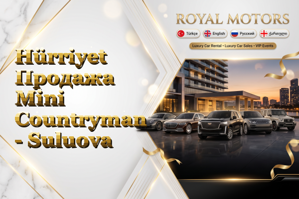 Hürriyet Продажа Mini Countryman - Suluova