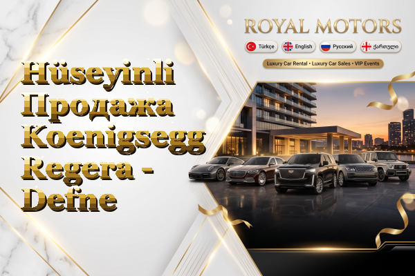 Hüseyinli Продажа Koenigsegg Regera - Defne
