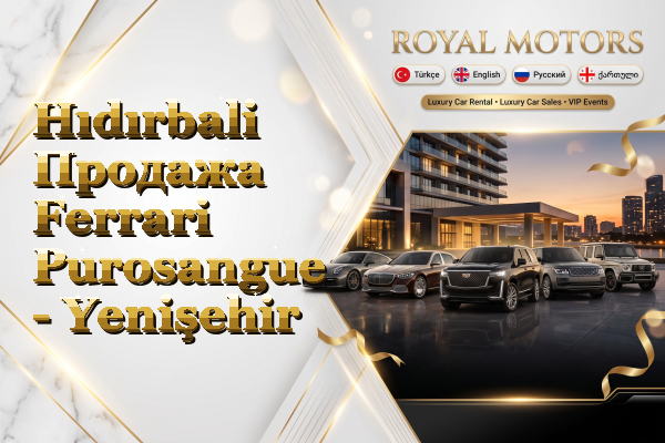 Hıdırbali Продажа Ferrari Purosangue - Yenişehir
