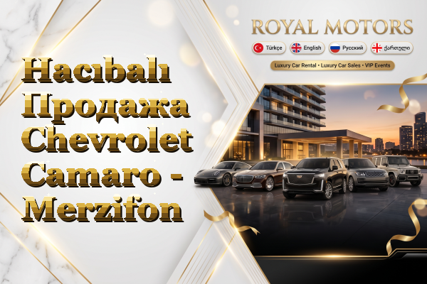 Hacıbalı Продажа Chevrolet Camaro - Merzifon