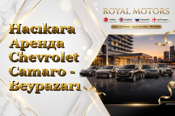 Hacıkara Аренда Chevrolet Camaro - Beypazarı