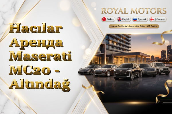 Hacılar Аренда Maserati MC20 - Altındağ