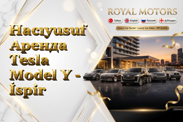 Hacıyusuf Аренда Tesla Model Y - İspir