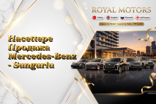 Hacettepe Продажа Mercedes-Benz - Sungurlu