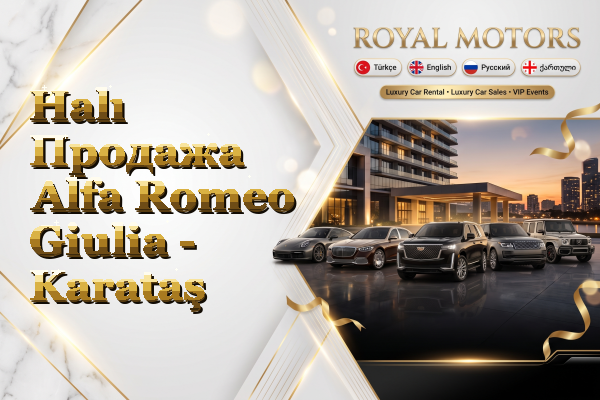 Halı Продажа Alfa Romeo Giulia - Karataş