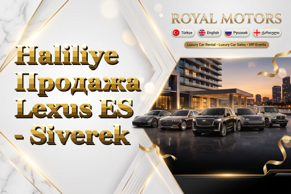 Haliliye Продажа Lexus ES - Siverek