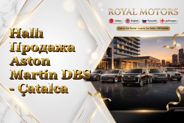 Hallı Продажа Aston Martin DBS - Çatalca