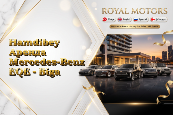 Hamdibey Аренда Mercedes-Benz EQE - Biga