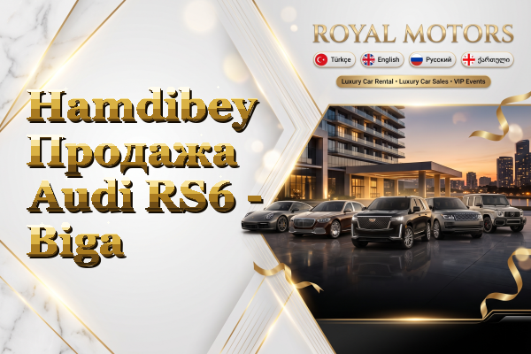 Hamdibey Продажа Audi RS6 - Biga