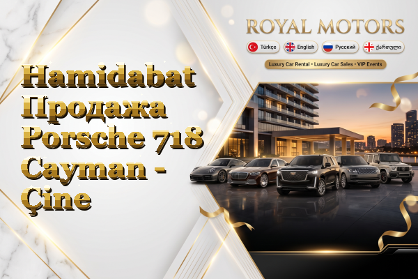 Hamidabat Продажа Porsche 718 Cayman - Çine