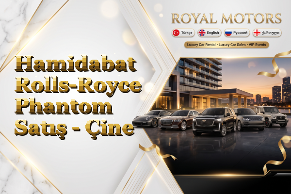 Hamidabat Rolls-Royce Phantom Satış - Çine