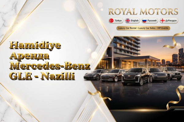 Hamidiye Аренда Mercedes-Benz GLE - Nazilli