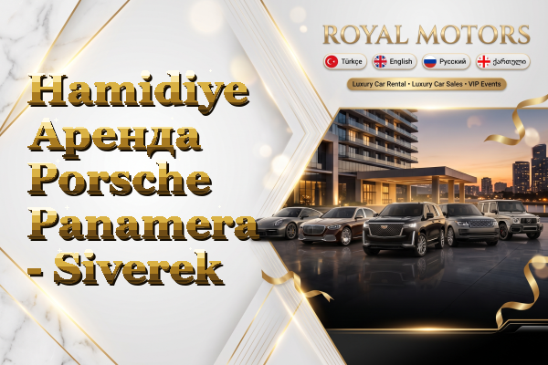 Hamidiye Аренда Porsche Panamera - Siverek