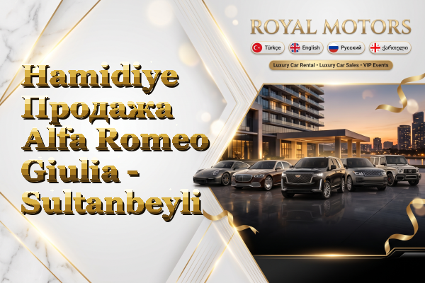 Hamidiye Продажа Alfa Romeo Giulia - Sultanbeyli