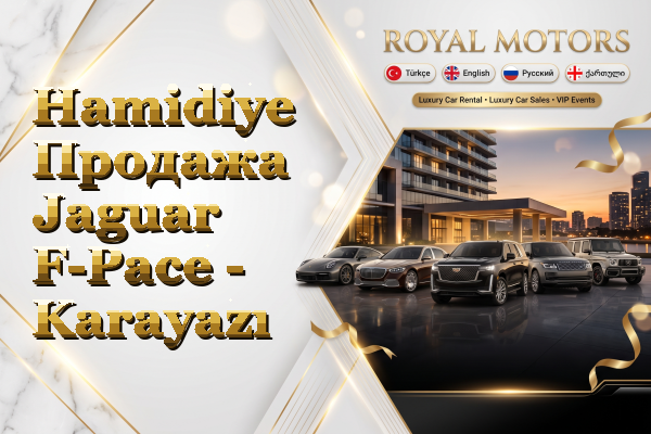 Hamidiye Продажа Jaguar F-Pace - Karayazı