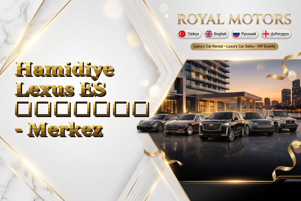 Hamidiye Lexus ES გაყიდვა - Merkez