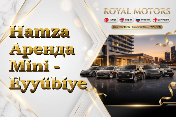 Hamza Аренда Mini - Eyyübiye