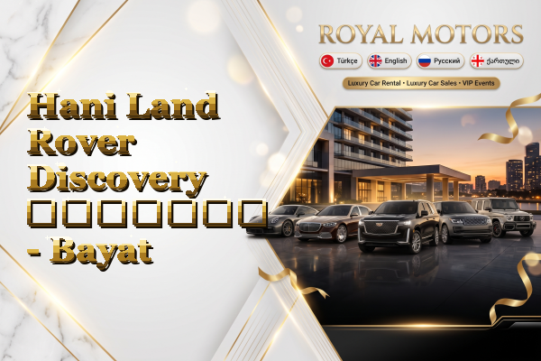 Hani Land Rover Discovery გაყიდვა - Bayat