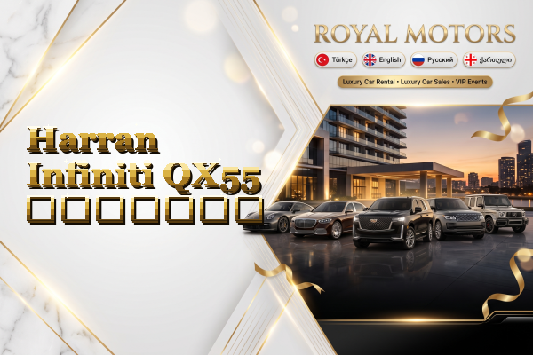 Harran Infiniti QX55 გაყიდვა