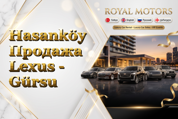 Hasanköy Продажа Lexus - Gürsu