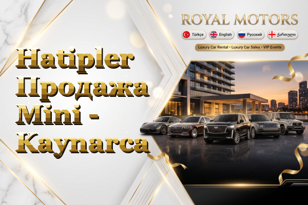 Hatipler Продажа Mini - Kaynarca