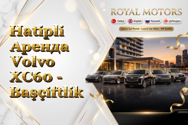 Hatipli Аренда Volvo XC60 - Başçiftlik
