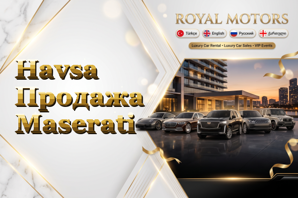 Havsa Продажа Maserati