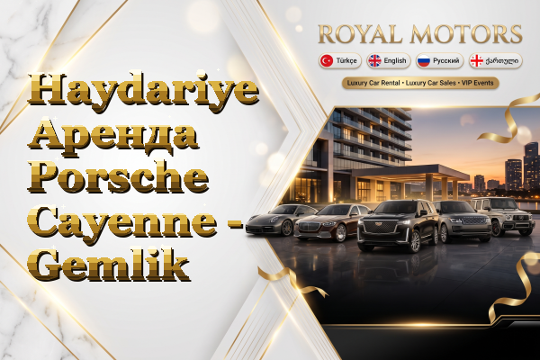 Haydariye Аренда Porsche Cayenne - Gemlik