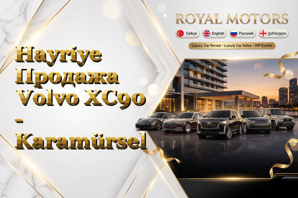Hayriye Продажа Volvo XC90 - Karamürsel