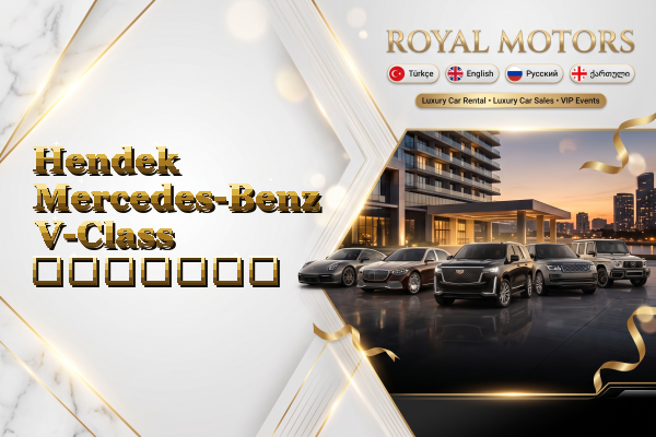 Hendek Mercedes-Benz V-Class გაყიდვა