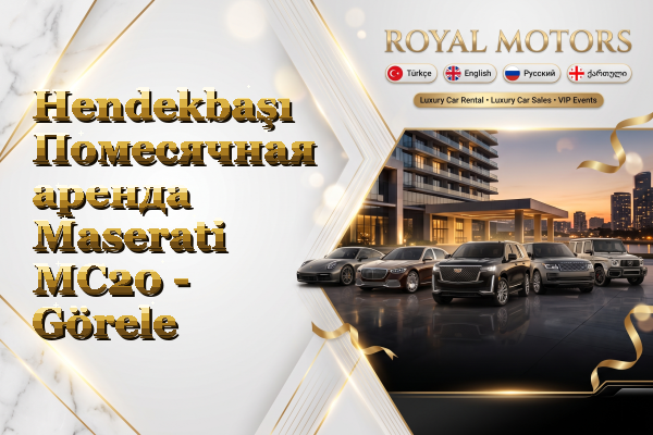 Hendekbaşı Помесячная аренда Maserati MC20 - Görele