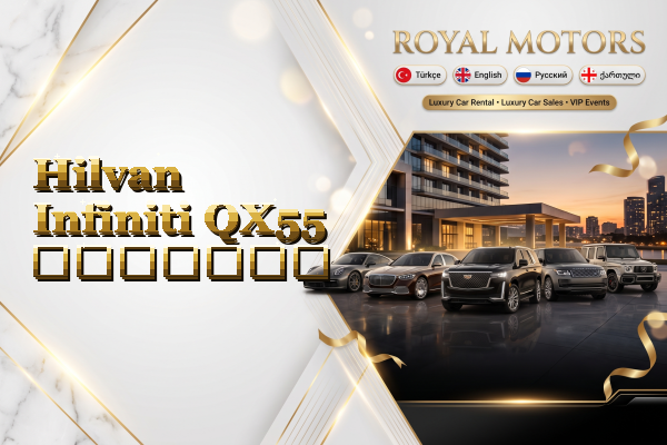 Hilvan Infiniti QX55 გაყიდვა