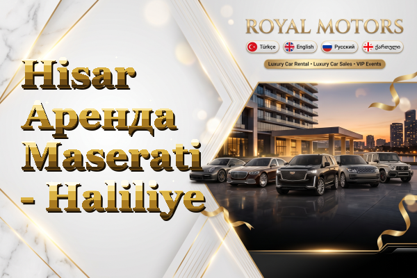 Hisar Аренда Maserati - Haliliye