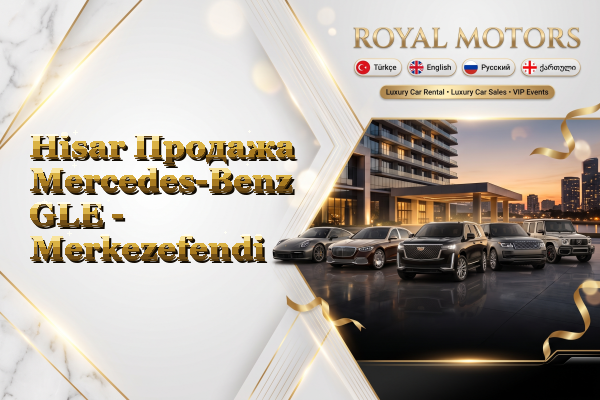 Hisar Продажа Mercedes-Benz GLE - Merkezefendi