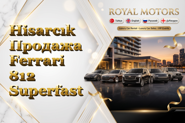Hisarcık Продажа Ferrari 812 Superfast