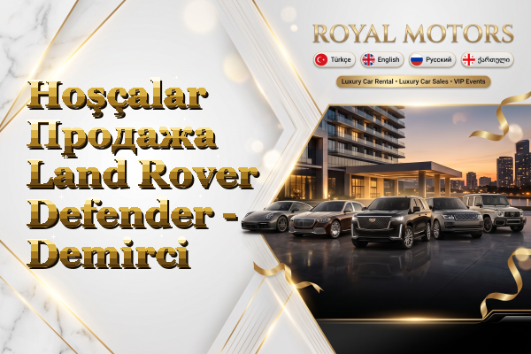Hoşçalar Продажа Land Rover Defender - Demirci