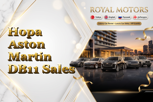 Hopa Aston Martin DB11 Sales