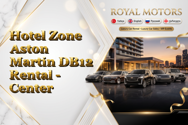 Hotel Zone Aston Martin DB12 Rental - Center