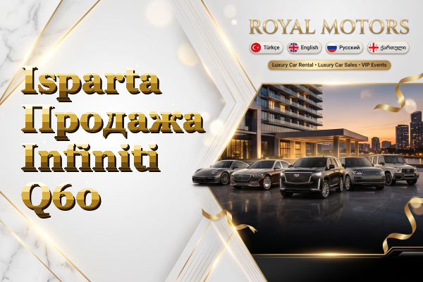 Isparta Продажа Infiniti Q60
