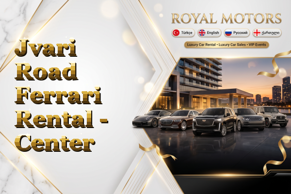 Jvari Road Ferrari Rental - Center