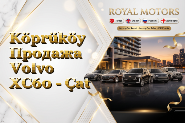 Köprüköy Продажа Volvo XC60 - Çat