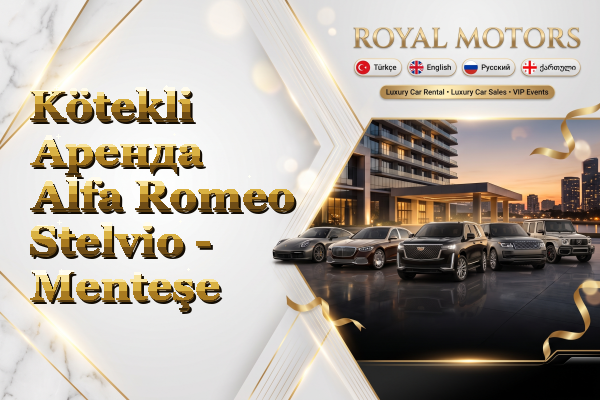 Kötekli Аренда Alfa Romeo Stelvio - Menteşe