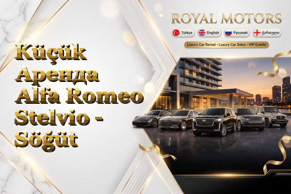 Küçük Аренда Alfa Romeo Stelvio - Söğüt